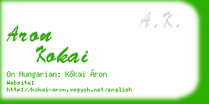 aron kokai business card